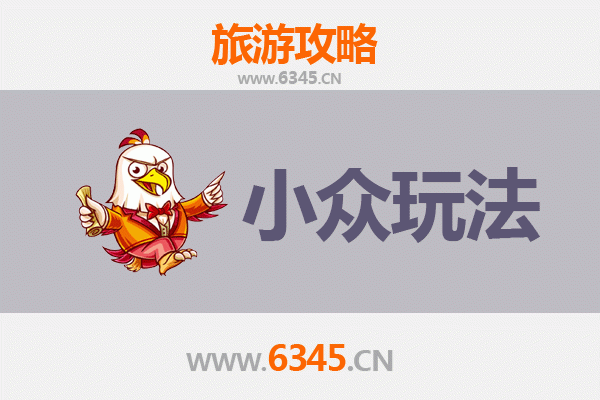 自贡大安隐藏玩法：探秘盐都深处的非典型旅行路线