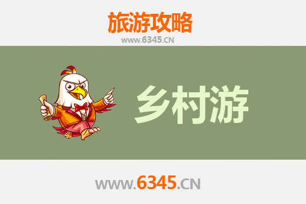 自贡大安乡村旅游精品线路：探秘盐都乡韵，乐享田园慢生活